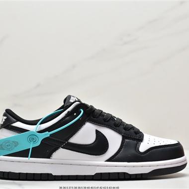 Nike SB Dunk Low Pro 複古低幫休閑運動滑板板鞋