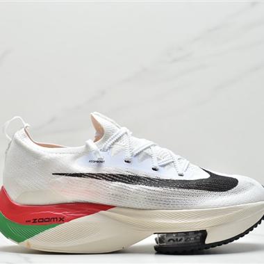 Nike Air Zoom Alphafly NEXT% 