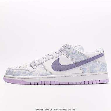  Nike SB Zoom Dunk Low 板鞋系列經典百搭休閑運動板鞋