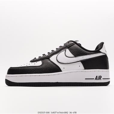 Nike Air Force 1'07 LowBlackWhitePanda