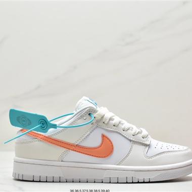 Nike SB Dunk Low Pro 複古低幫休閑運動滑板板鞋