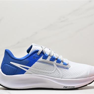 Nike Zoom Pegasus 38 超級飛馬渦輪增壓馬拉松 登月38代休閑運動慢跑鞋