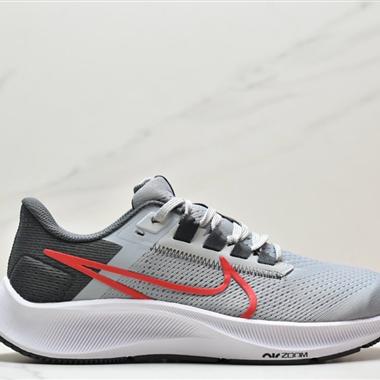 Nike Zoom Pegasus 38 超級飛馬渦輪增壓馬拉松 登月38代休閑運動慢跑鞋