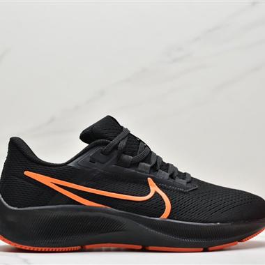 Nike Zoom Pegasus 38 超級飛馬渦輪增壓馬拉松 登月38代休閑運動慢跑鞋