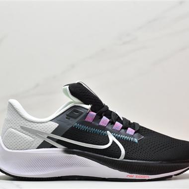 Nike Zoom Pegasus 38 超級飛馬渦輪增壓馬拉松 登月38代休閑運動慢跑鞋