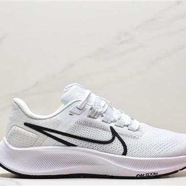 Nike Zoom Pegasus 38 超級飛馬渦輪增壓馬拉松 登月38代休閑運動慢跑鞋