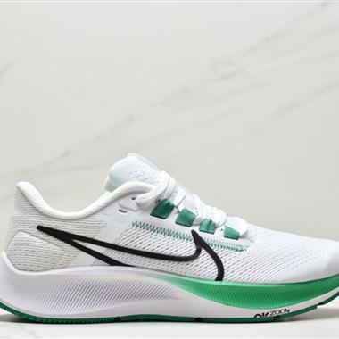 Nike Zoom Pegasus 38 超級飛馬渦輪增壓馬拉松 登月38代休閑運動慢跑鞋