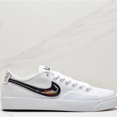 Daan Van Der Linden x Nike SB Blazer Court 