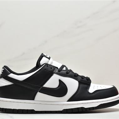 Nike SB Dunk Low Pro 復古低幫休閑運動滑板板鞋