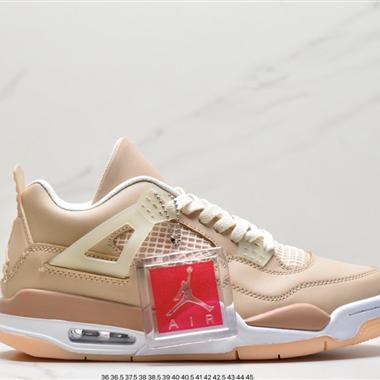 Nike Air Jordan 4 Retro  aj4 籃球鞋系列