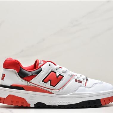 NewBalance  BB550系列經典復古低幫休閑運動籃球板鞋