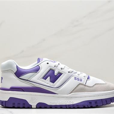 NewBalance  BB550系列經典復古低幫休閑運動籃球板鞋