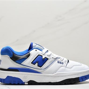NewBalance  BB550系列經典復古低幫休閑運動籃球板鞋