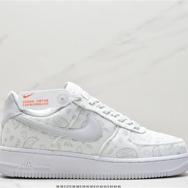 Nike Air Force1 空軍一號 低幫休閑板鞋
