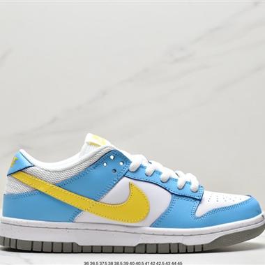 Nike Dunk Low  復古低幫休閑運動滑板板鞋
