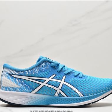 Asics Hyper Speed 超競速馬拉松系列低幫輕量透氣緩震休閑運動跑步鞋