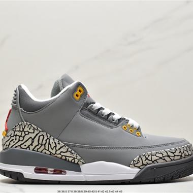 Fragment Design x Nike Air Jordan 3 SP"Fragment"