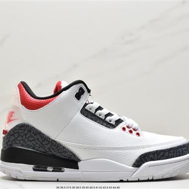 Fragment Design x Nike Air Jordan 3 SP"Fragment"