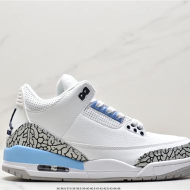 Fragment Design x Nike Air Jordan 3 SP"Fragment"