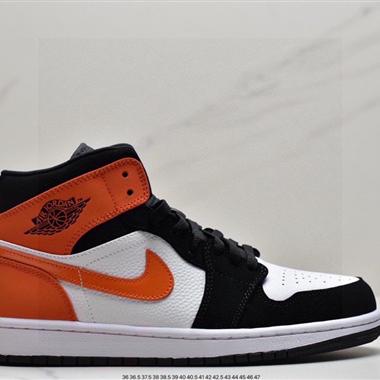 Nike Air Jordan 1 mid SE 