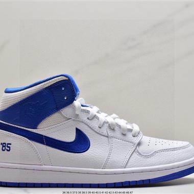 Nike Air Jordan 1 mid SE 