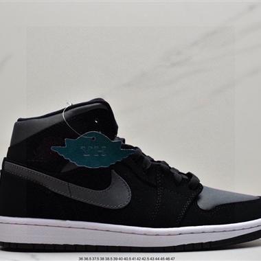 Nike Air Jordan 1 mid SE 