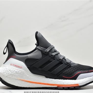 Adidas ultra boost 2021系列