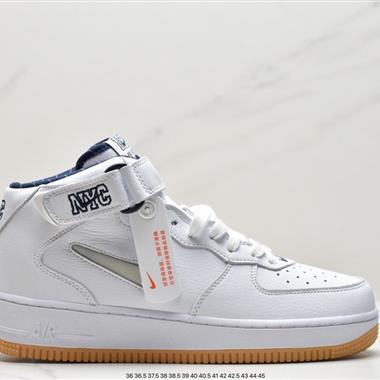 Nike Air Force 1 空軍一號 