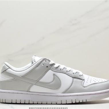 Nike Sb Dunk Low 復古低幫休閑運動滑板板鞋
