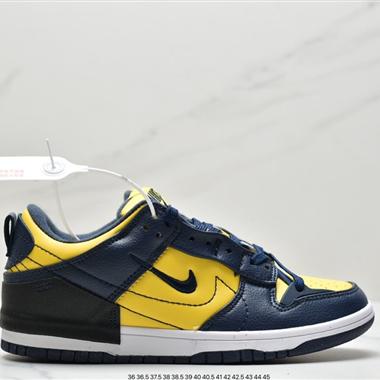 Nike Wmns Dunk Low Disrupt 2"Desert Bronze"輕量扣籃破壞二代系列全新解構風低幫休閑運動滑板板鞋