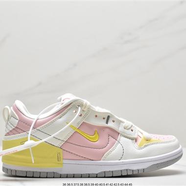 Nike Wmns Dunk Low Disrupt 2"Desert Bronze"輕量扣籃破壞二代系列全新解構風低幫休閑運動滑板板鞋