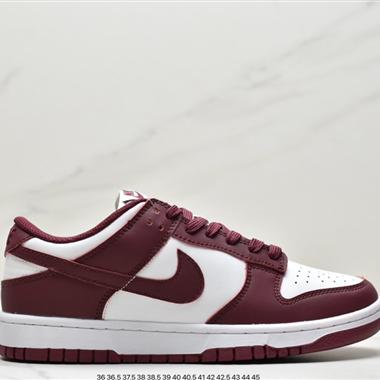 Nike SB Dunk Low Pro 復古低幫休閑運動滑板板鞋
