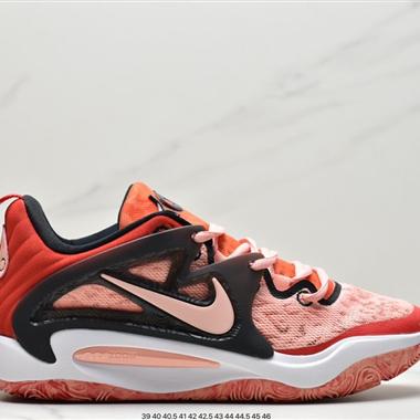 Nike Zoom KD15