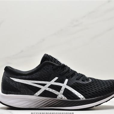 Asics Hyper Speed 超競速馬拉松系列低幫輕量透氣緩震休閑運動跑步鞋
