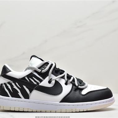 Nike SB Dunk Low"Aged Navy"扣籃繫列低幫休閑運動滑板板鞋