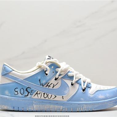 Nike SB Dunk Low"Aged Navy"扣籃繫列低幫休閑運動滑板板鞋