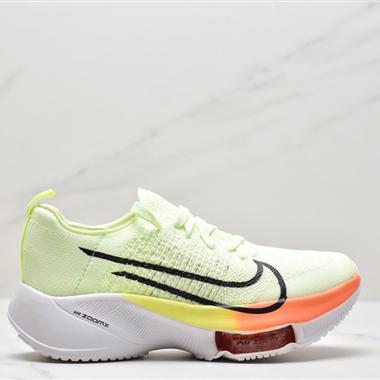 Nike Air Zoom Tempo NEXT% 競速 馬拉松 氣墊輕量超跑競速運動慢跑鞋