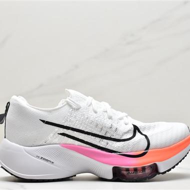 Nike Air Zoom Tempo NEXT% 競速 馬拉松 氣墊輕量超跑競速運動慢跑鞋