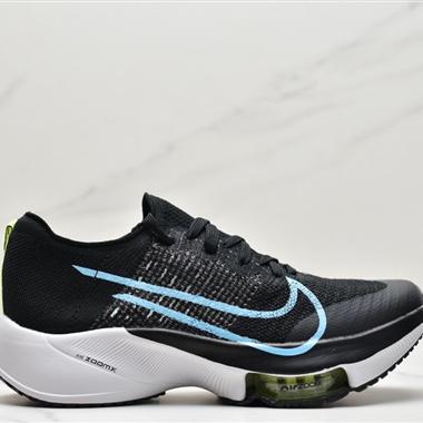 Nike Air Zoom Tempo NEXT% 競速 馬拉松 氣墊輕量超跑競速運動慢跑鞋