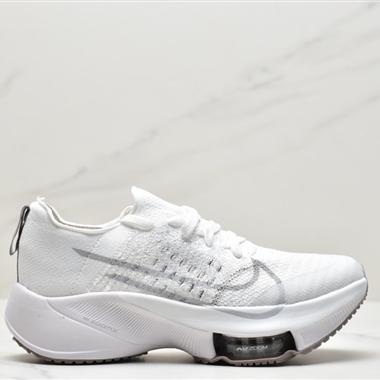 Nike Air Zoom Tempo NEXT% 競速 馬拉松 氣墊輕量超跑競速運動慢跑鞋
