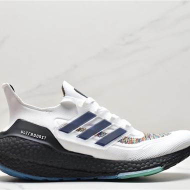 Adidas Ultra Boost 21 Consortium 厚底爆米花跑鞋
