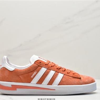 Adidas CAMPUS INV X NBHD 翻毛皮低幫複古運動休閑板鞋