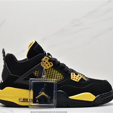Nike Air Jordan AJ4 Retro