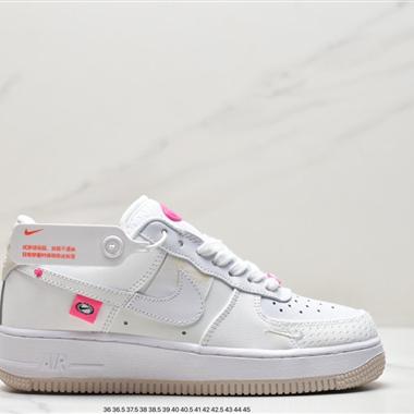 Nike Air Force 1 Low  空軍一號低幫百搭休閑運動板鞋