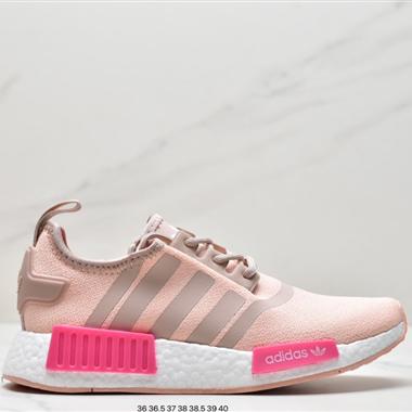 Adidas NMD _R1