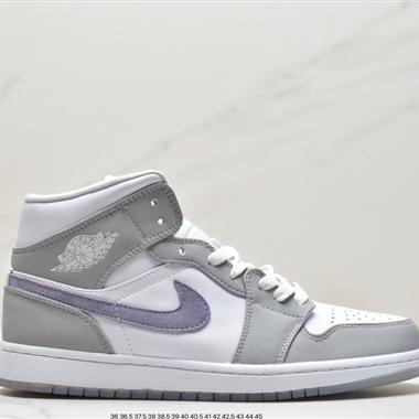 Nike Air Jordan 1 Mid "Obsidian"