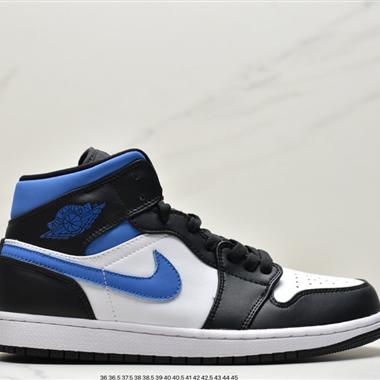 Nike Air Jordan 1 Mid "Obsidian"