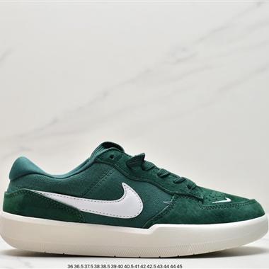 Nike SB Force 58