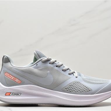 Nike Air Zoom Pegasus 7x SHIELD登月飛馬7代遁系列休閑運動慢跑鞋