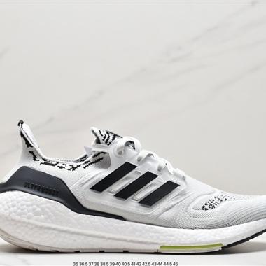 Adidas UB5.0 UBATRUB4.0 UB UltraBOOST All Terrain 系列跑鞋